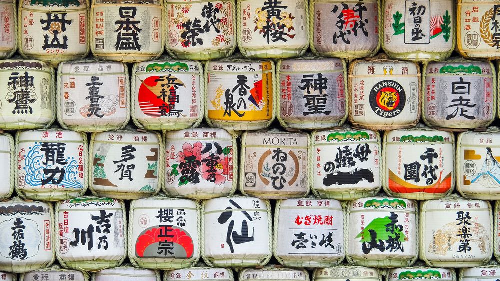 Intermediate Level (N3) Japanese Language Course